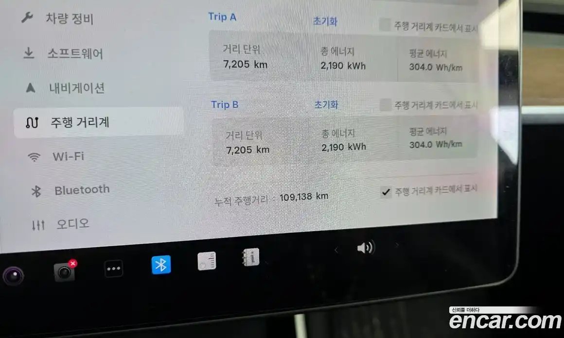 Tesla Model 3 2020 0.2 гидро в Москве № 1548692, фото 8