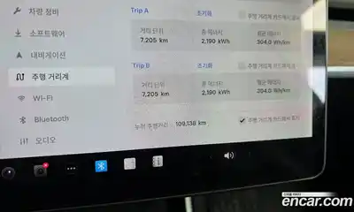 Tesla Model 3 2020 0.2 гидро в Москве № 1548692, миниатюра 8