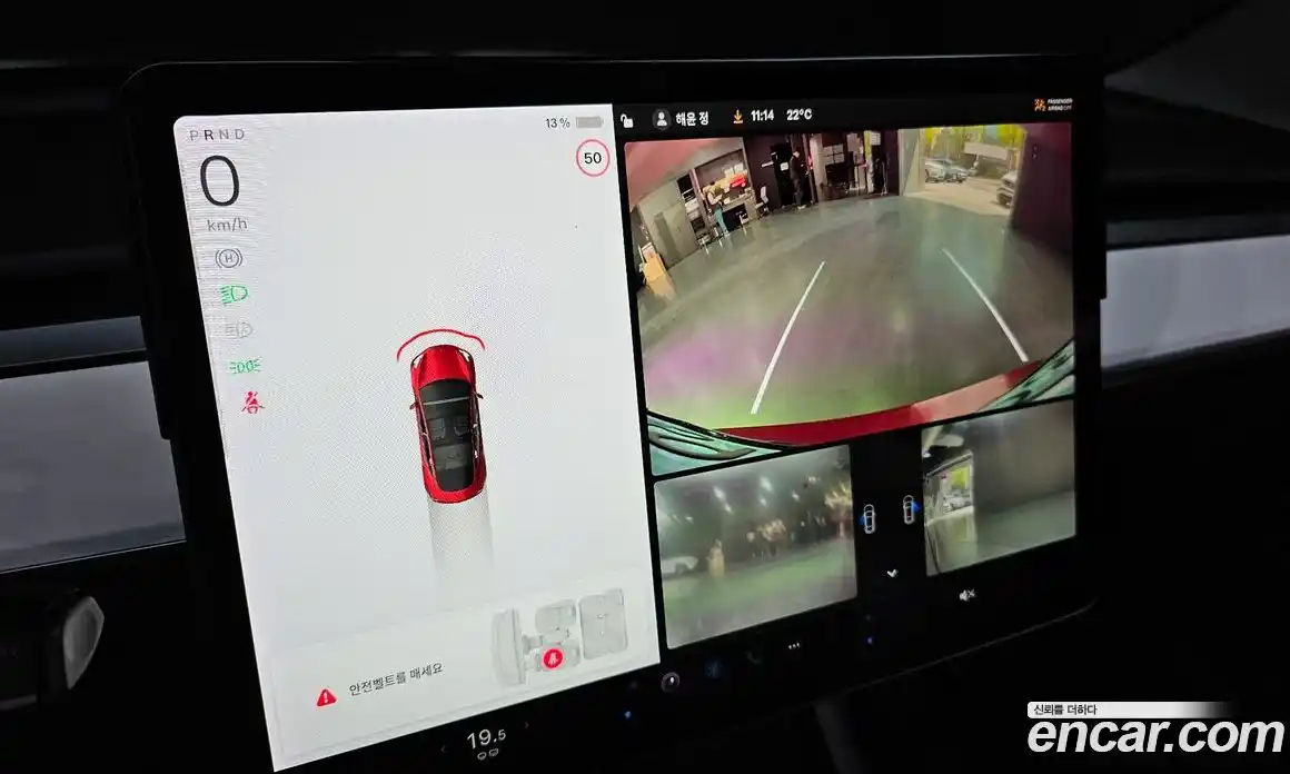 Tesla Model 3 2021 0.2 гидро в Москве № 1548713, фото 15