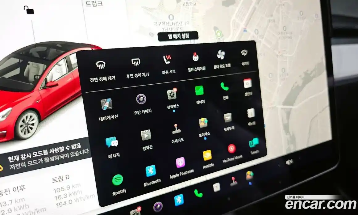 Tesla Model 3 2021 0.2 гидро в Москве № 1548713, фото 18