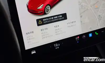 Tesla Model 3 2021 0.2 гидро в Москве № 1548713, миниатюра 8
