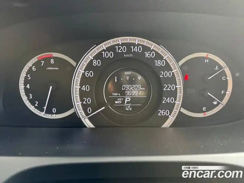 Honda Accord 2013 2.4 гидро в Москве № 1550330, фото 9