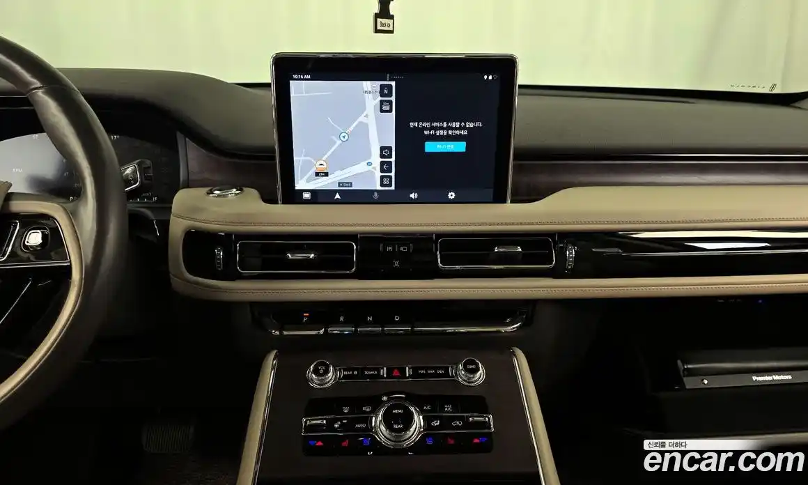 Lincoln Aviator 2023 3.0 гидро в Москве № 1550714, фото 13