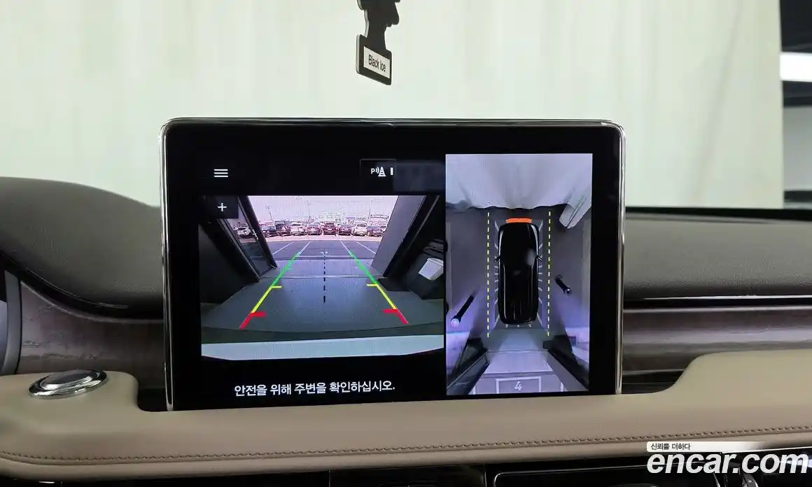 Lincoln Aviator 2023 3.0 гидро в Москве № 1550714, фото 14