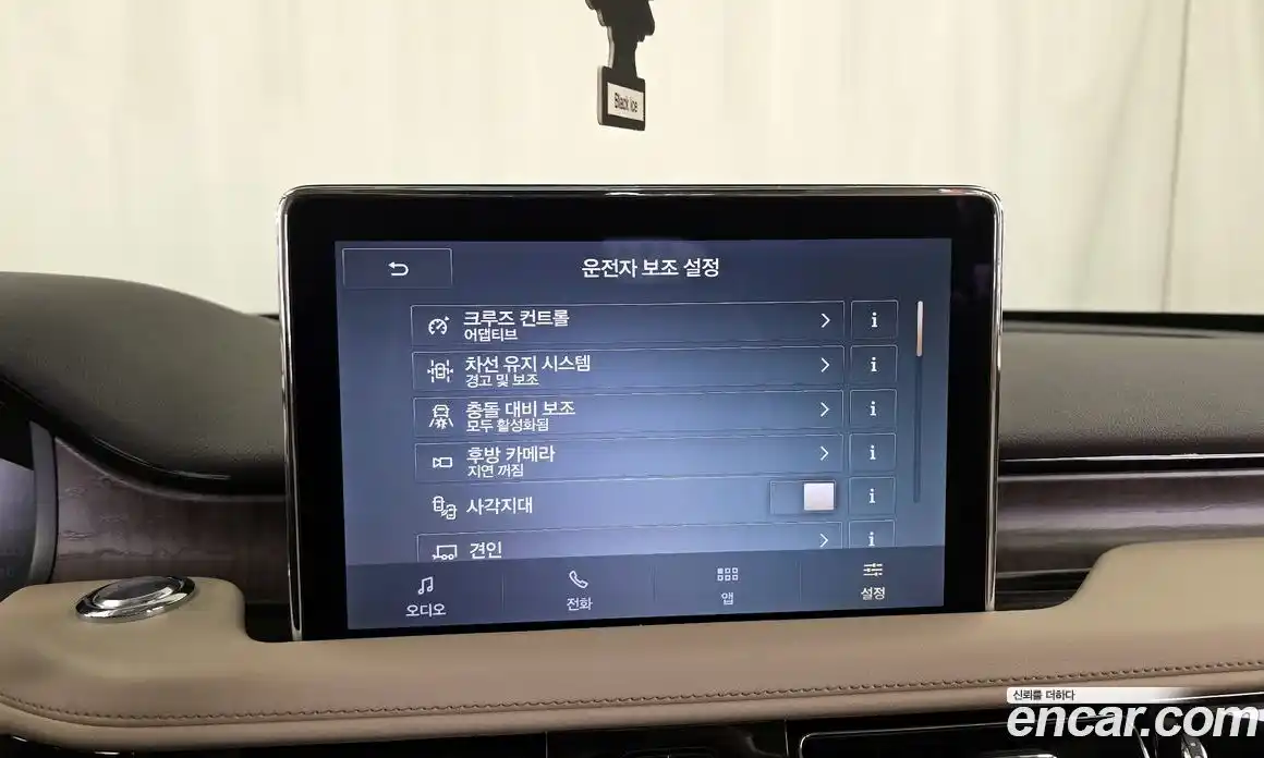 Lincoln Aviator 2023 3.0 гидро в Москве № 1550714, фото 15