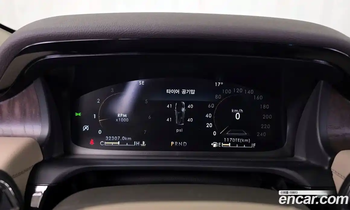 Lincoln Aviator 2023 3.0 гидро в Москве № 1550714, фото 8