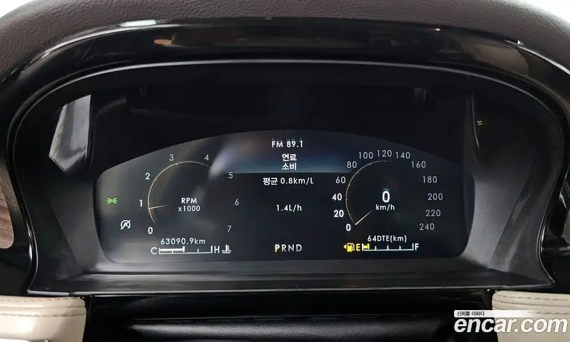 Lincoln Corsair 2020 2.0 гидро в Москве № 1550733, фото 8