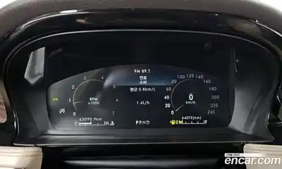 Lincoln Corsair 2020 2.0 гидро в Москве № 1550733, миниатюра 8