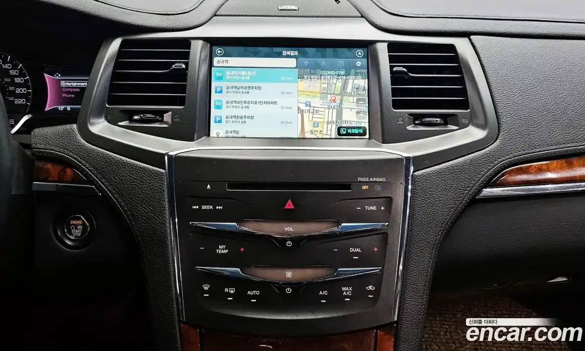 Lincoln MKS 2016 3.7 гидро в Москве № 1550773, фото 14