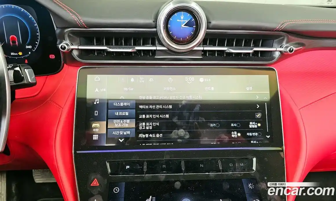 Maserati Gran Cabrio 2024 3.0 гидро в Москве № 1550819, фото 15