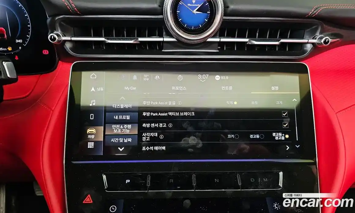 Maserati Gran Cabrio 2024 3.0 гидро в Москве № 1550819, фото 16