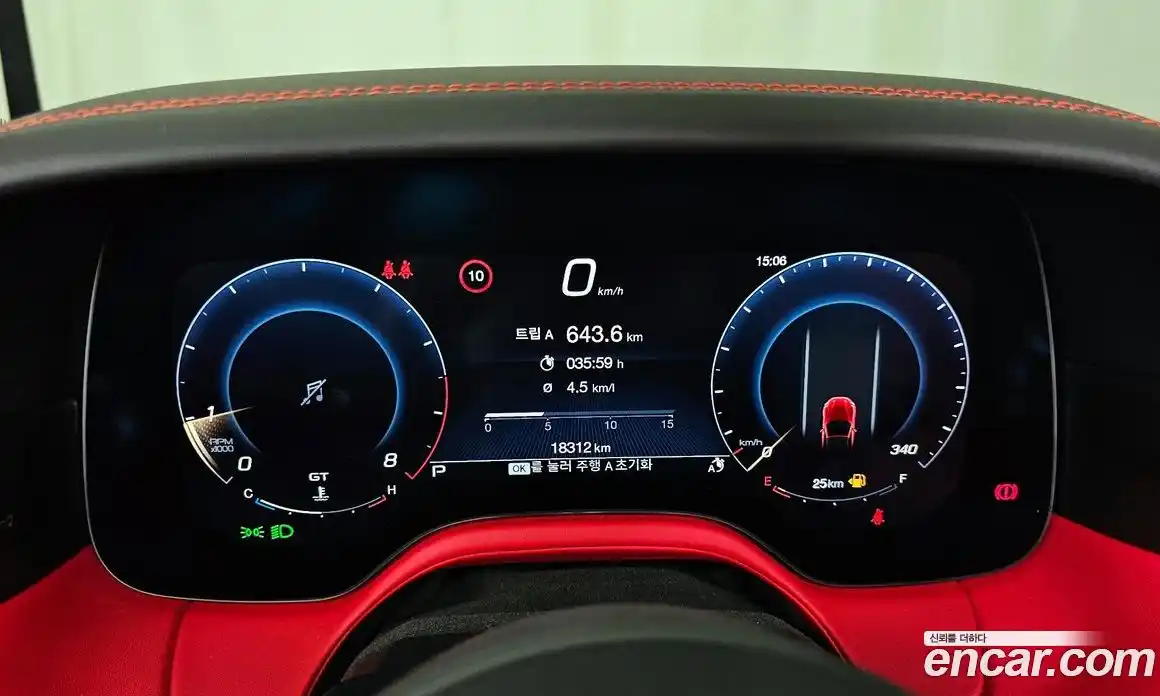 Maserati Gran Cabrio 2024 3.0 гидро в Москве № 1550819, фото 7