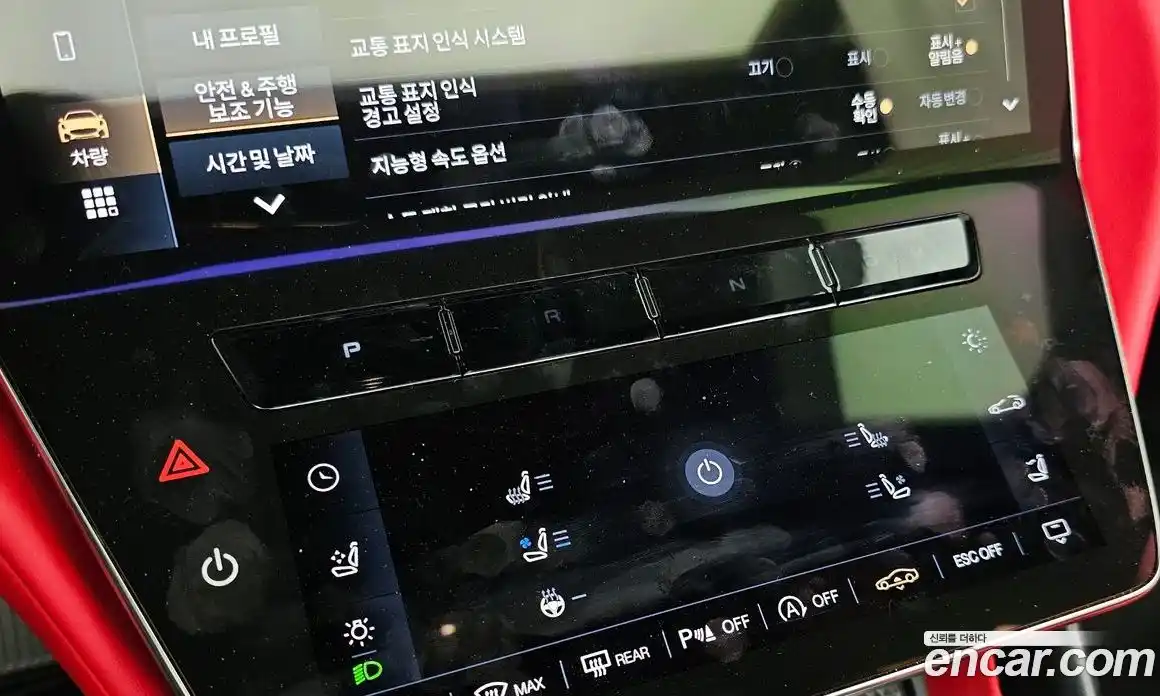 Maserati Gran Cabrio 2024 3.0 гидро в Москве № 1550819, фото 8