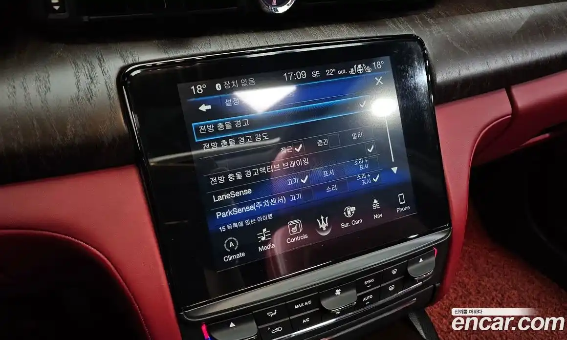 Maserati Quattroporte 2017 3.0 гидро в Москве № 1550869, фото 17