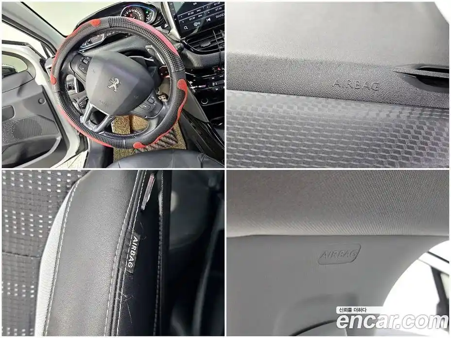 Peugeot 2008 2015 1.6 гидро в Москве № 1551165, фото 16