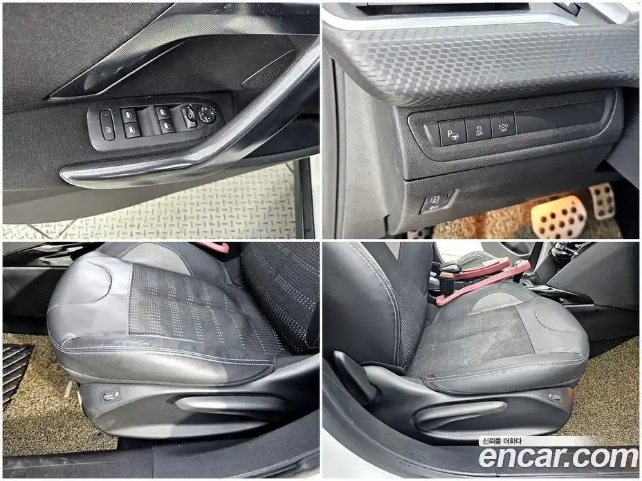 Peugeot 2008 2015 1.6 гидро в Москве № 1551165, фото 17