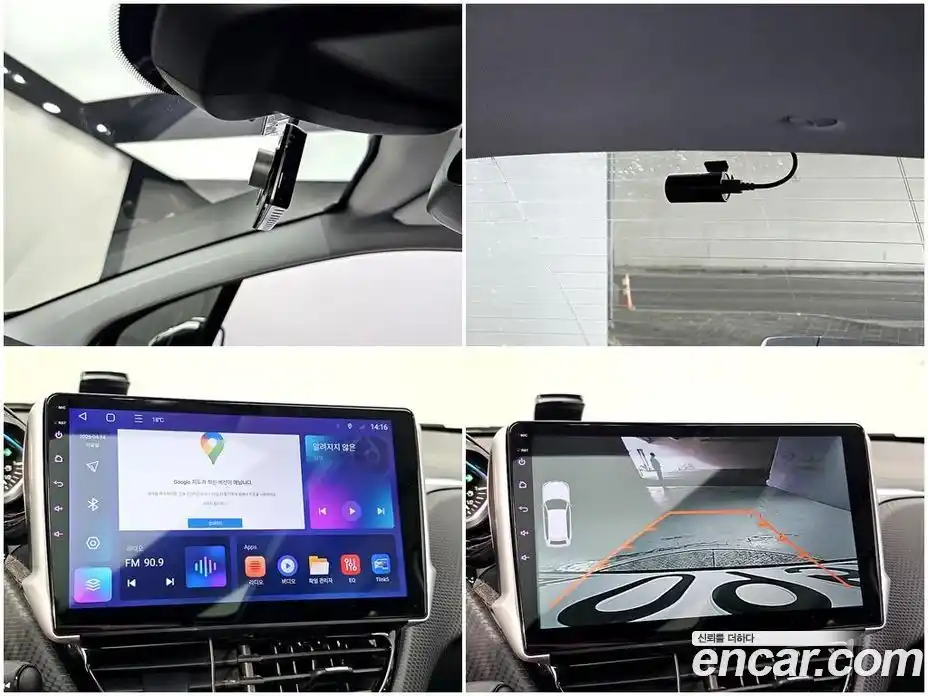 Peugeot 2008 2015 1.6 гидро в Москве № 1551165, фото 19