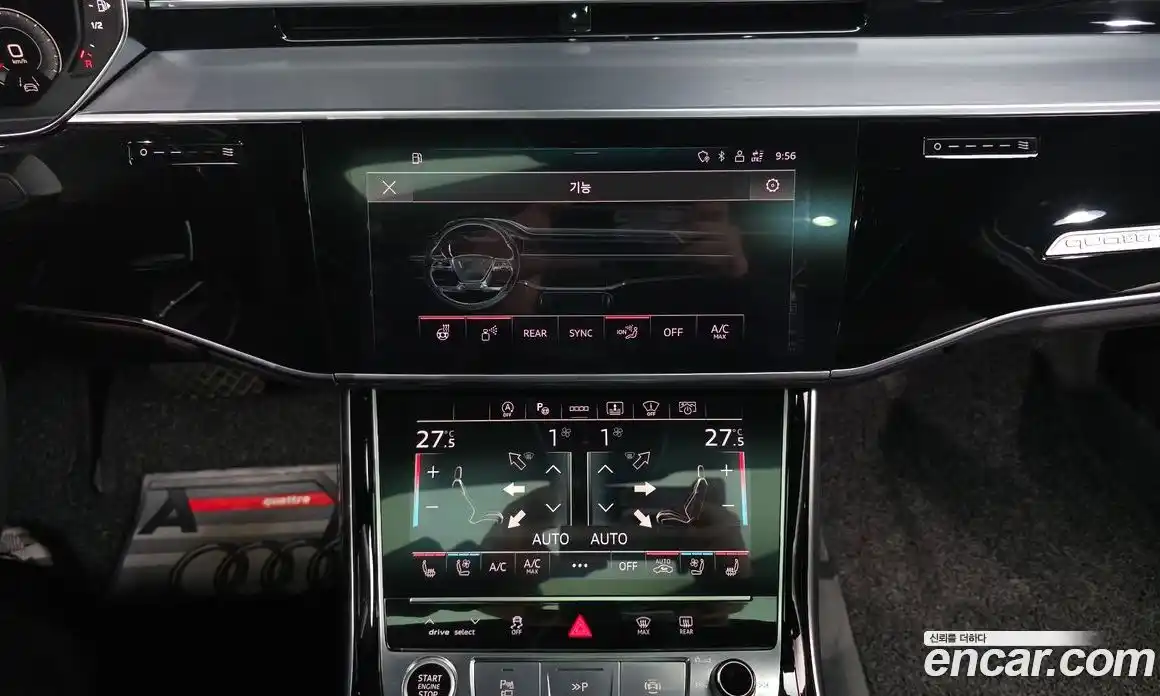Audi A8 2021 3.0 гидро в Москве № 163494, фото 14
