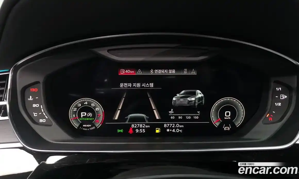 Audi A8 2021 3.0 гидро в Москве № 163494, фото 8