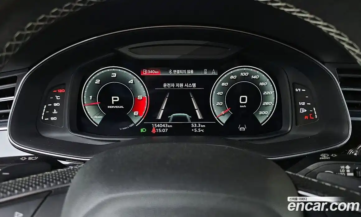 Audi Q8 2021 3.0 гидро в Москве № 163811, фото 8
