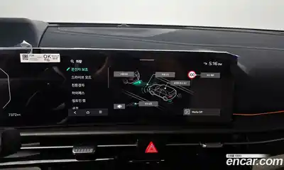 Kia Sportage 2025 1.6 гидро в Москве № 16556, миниатюра 8