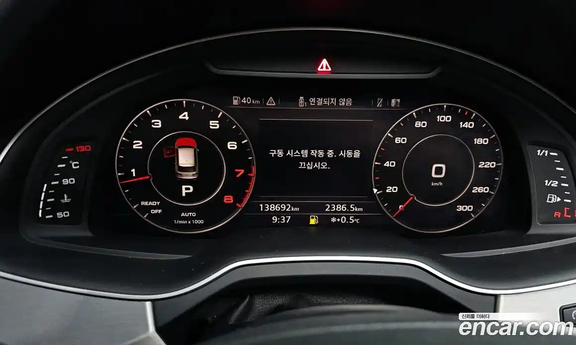 Audi Q7 2019 2.0 гидро в Москве № 212575, фото 8