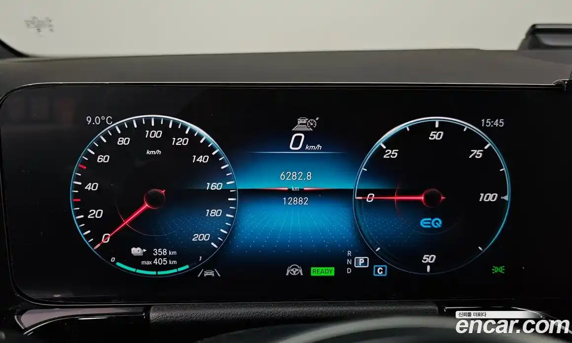 Mercedes-Benz EQA 2023 0.2 гидро в Москве № 217649, фото 7