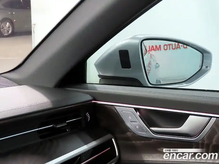 Audi A6 2022 2.0 гидро в Москве, фото 15