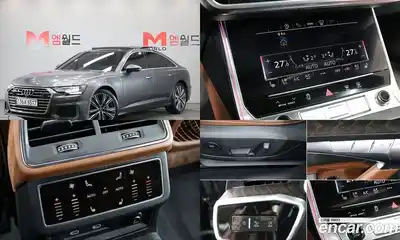 Audi A6, 2023