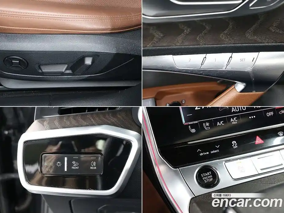 Audi A6 2023 2.0 гидро в Москве № 229723, фото 11