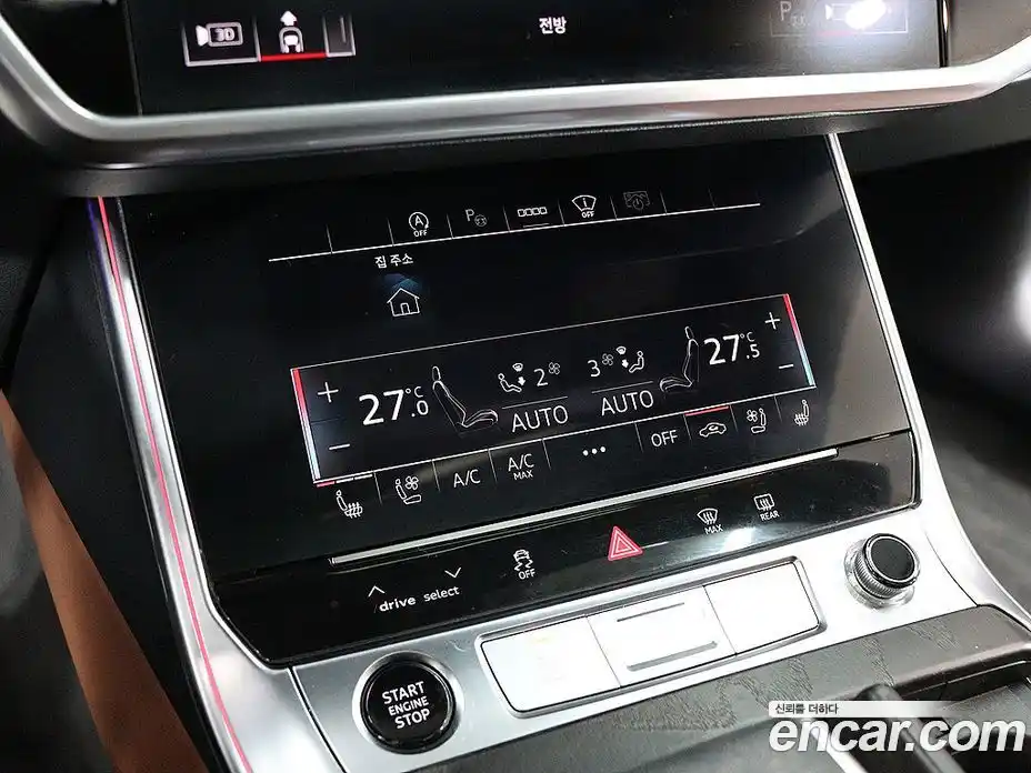 Audi A6 2023 2.0 гидро в Москве № 229723, фото 13
