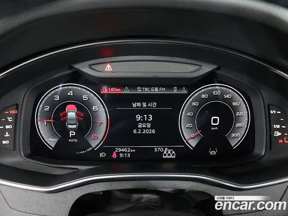 Audi A6 2023 2.0 гидро в Москве № 229723, фото 8