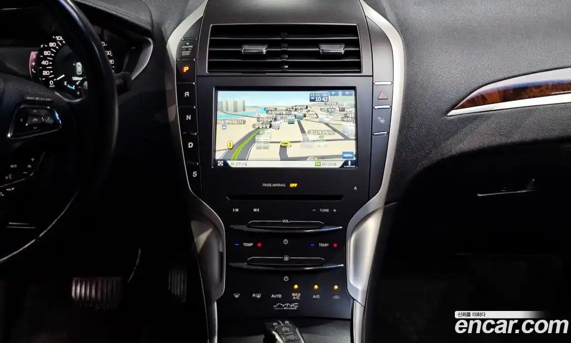 Lincoln MKZ 2015 2.0 гидро в Москве № 255759, фото 14