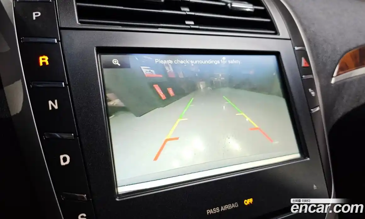 Lincoln MKZ 2015 2.0 гидро в Москве № 255759, фото 15