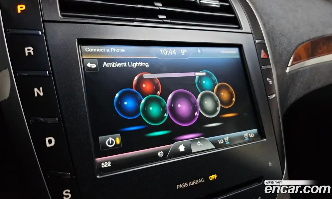 Lincoln MKZ 2015 2.0 гидро в Москве № 255759, фото 16