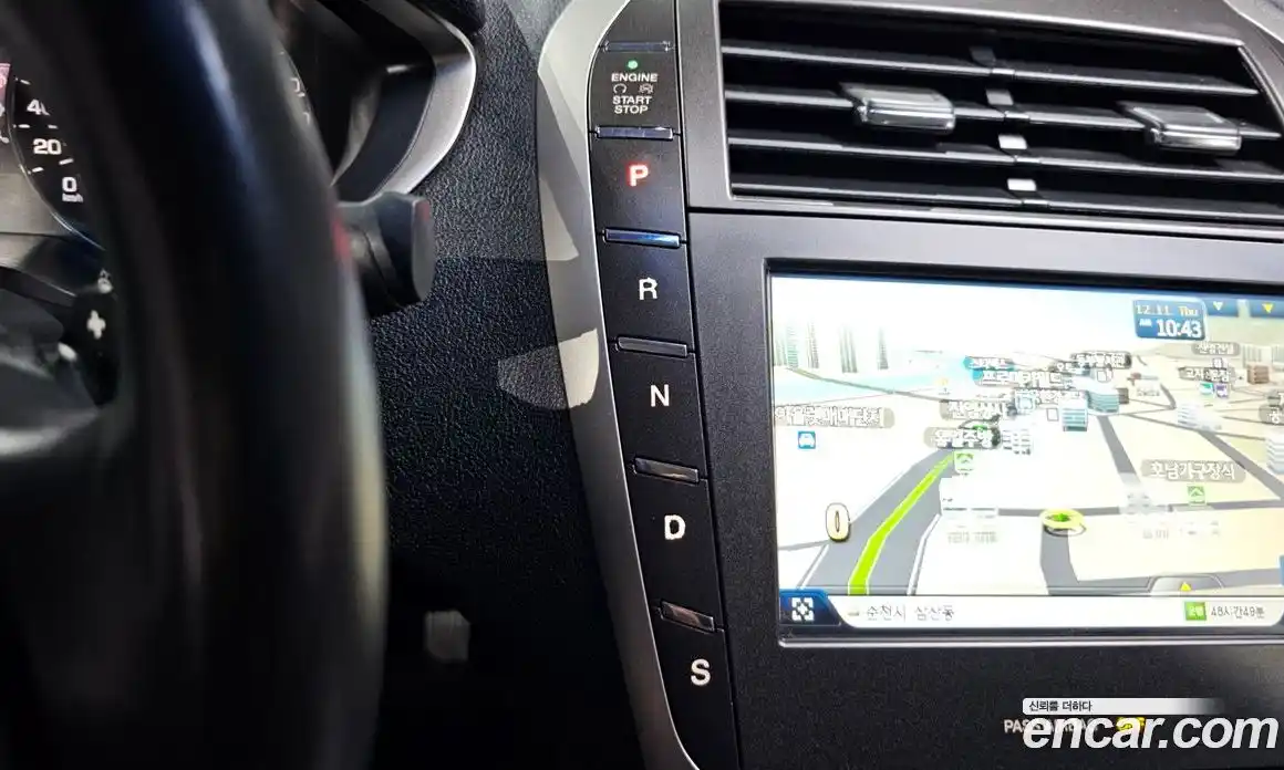 Lincoln MKZ 2015 2.0 гидро в Москве № 255759, фото 9