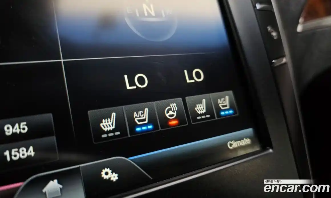 Lincoln MKZ 2015 2.0 гидро в Москве № 255759, фото 10