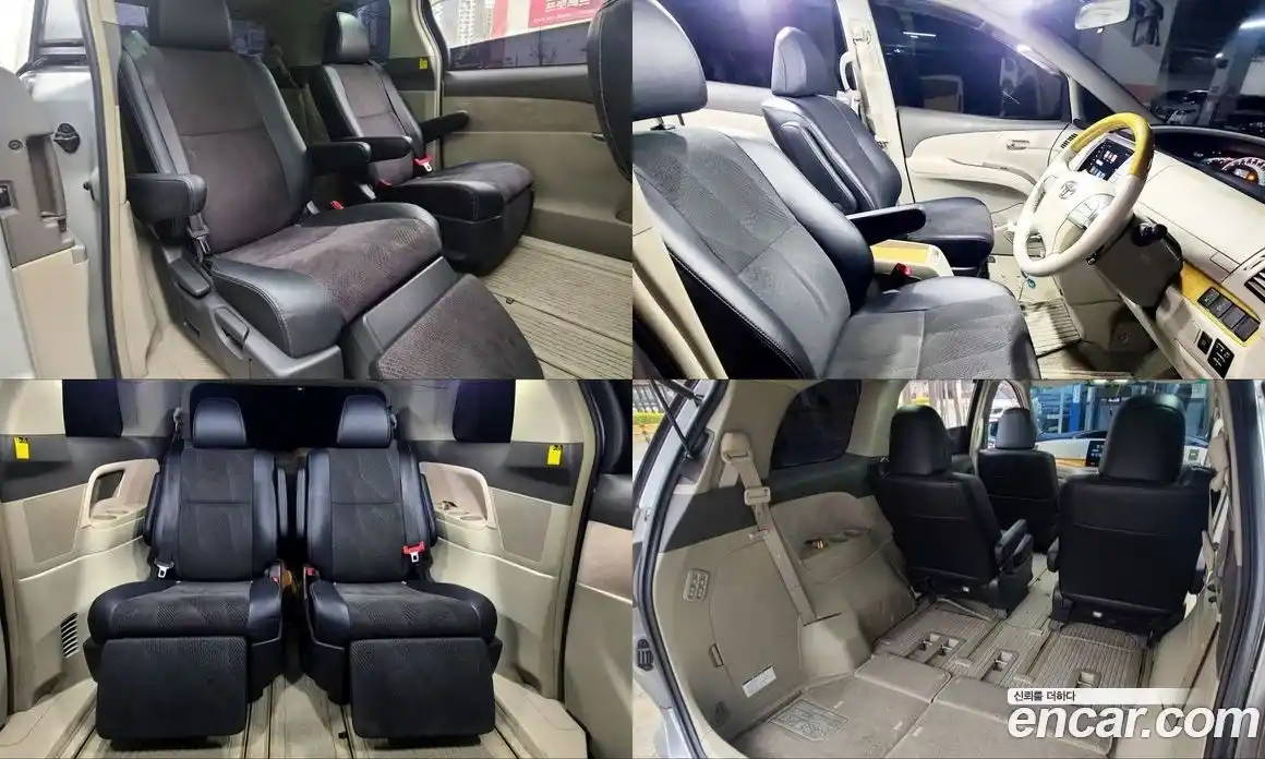 Toyota Estima 2006 3.5 гидро в Москве № 308735, фото 10