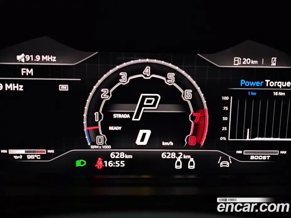 Lamborghini Urus 2024 4.0 гидро в Москве № 336536, фото 20