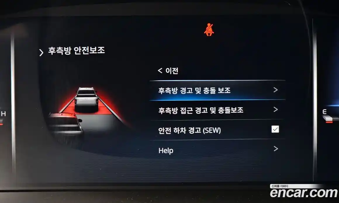 SsangYong Rexton 2022 2.2 гидро в Москве, фото 16