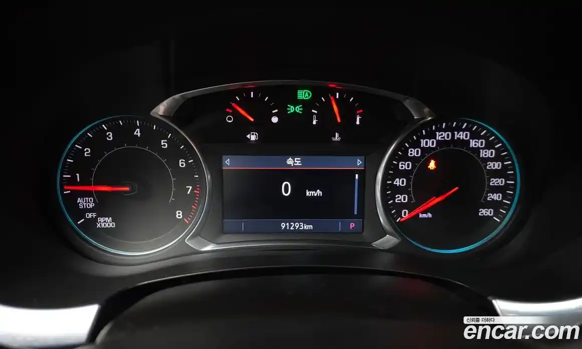 Chevrolet Traverse 2021 3.6 гидро в Москве № 40453, фото 8