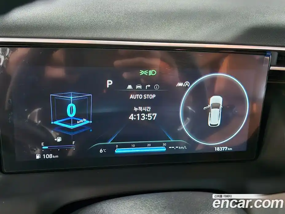 Hyundai Tucson 2022 1.6 гидро в Москве № 42875, фото 8