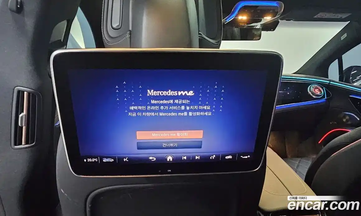 Mercedes-Benz EQS 2023 0.3 гидро в Москве № 494234, фото 17