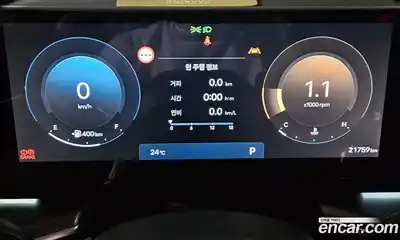 Hyundai Grandeur 2023 2.5 гидро в Москве № 1464376, миниатюра 5
