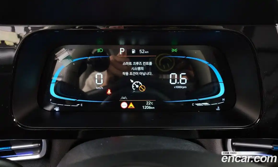 Hyundai Avante 2026 1.6 гидро в Москве № 1609978, фото 8