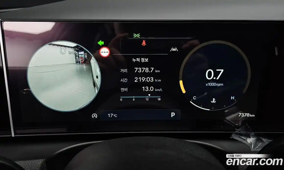 Hyundai Tucson 2025 1.6 гидро в Москве № 1610035, фото 8