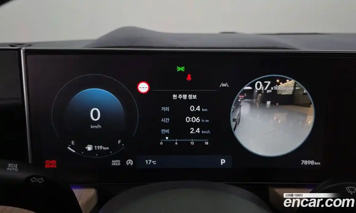 Hyundai Sonata 2024 1.6 гидро в Москве № 1610042, фото 8