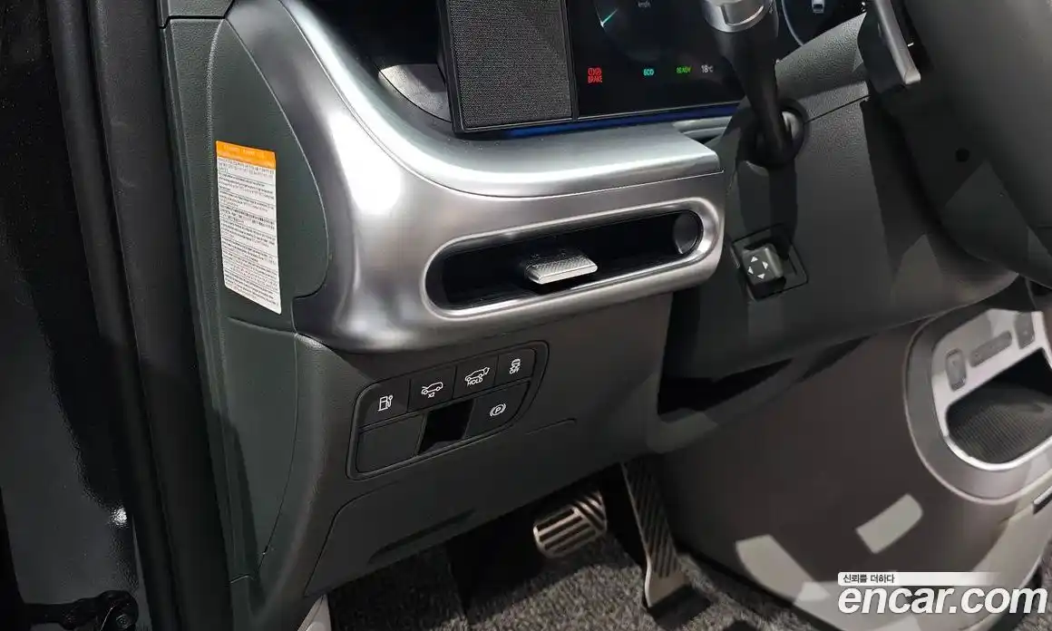 Hyundai Ioniq 9 2025 0.1 гидро в Москве № 1610047, фото 19