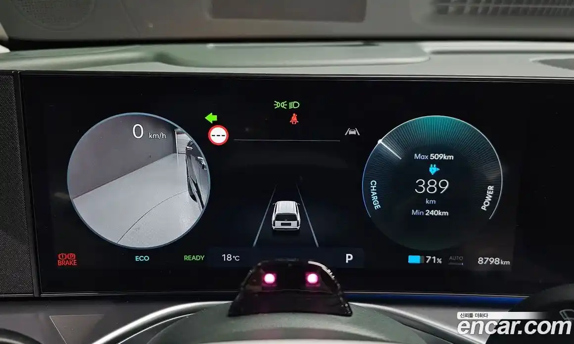 Hyundai Ioniq 9 2025 0.1 гидро в Москве № 1610047, фото 8