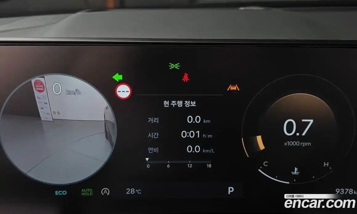 Hyundai Sonata 2024 1.6 гидро в Москве № 1610056, фото 8